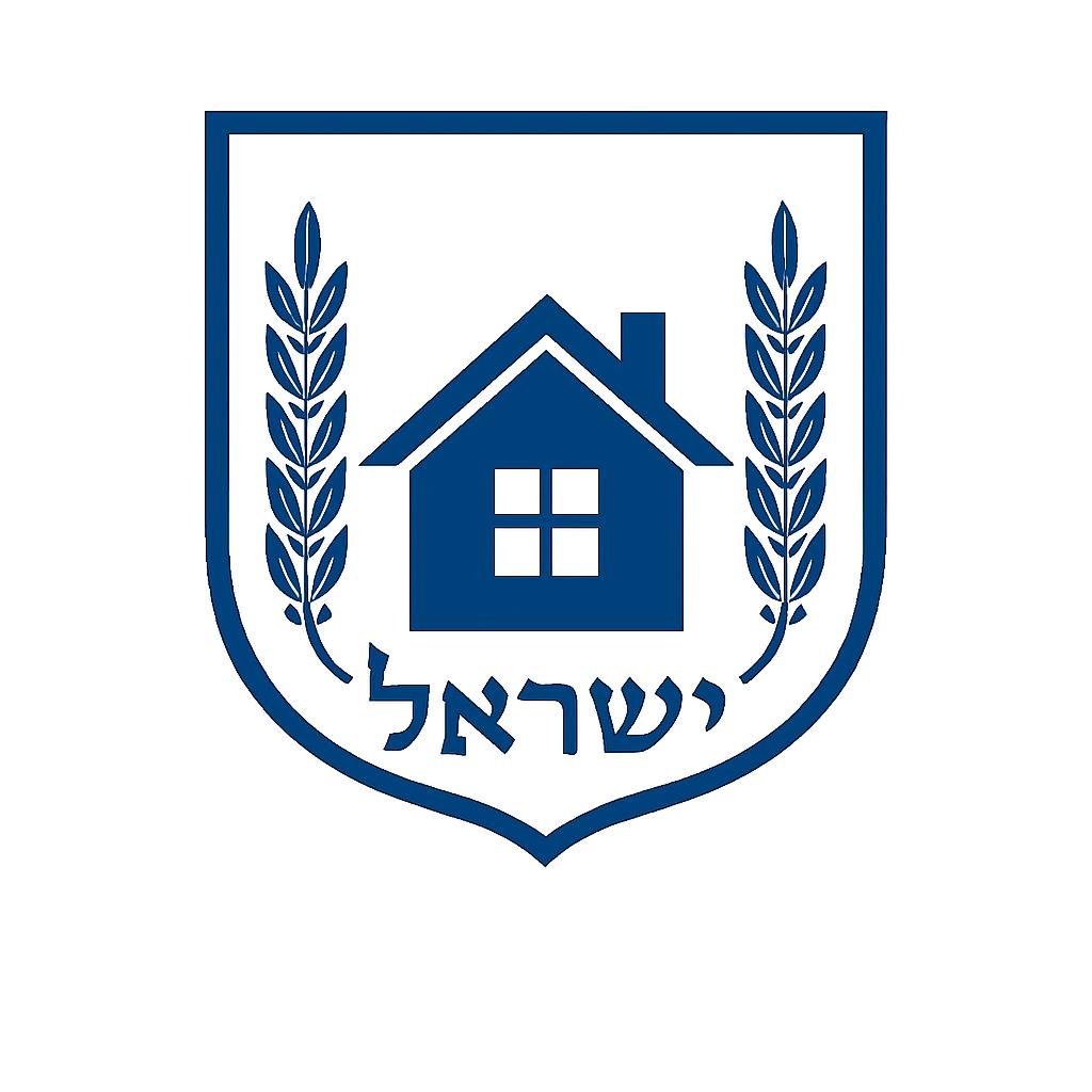 Logo For My Israel Homes